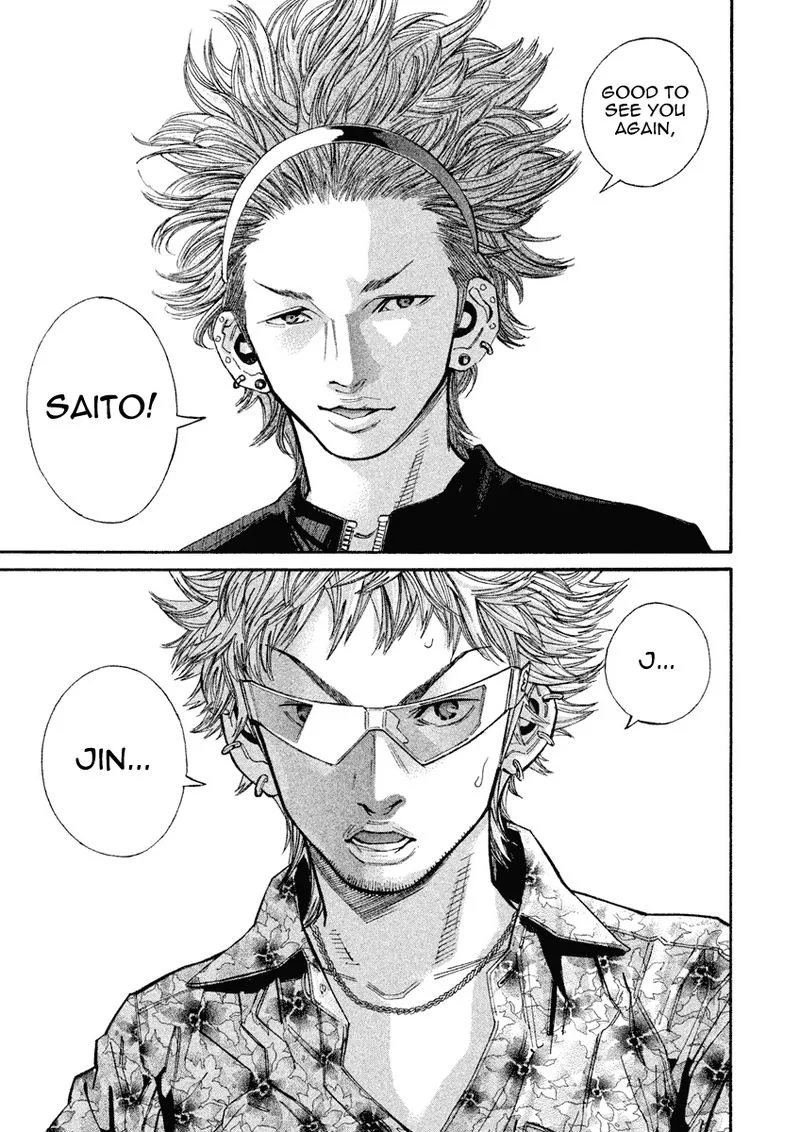 Saru Lock Chapter 100 page 16