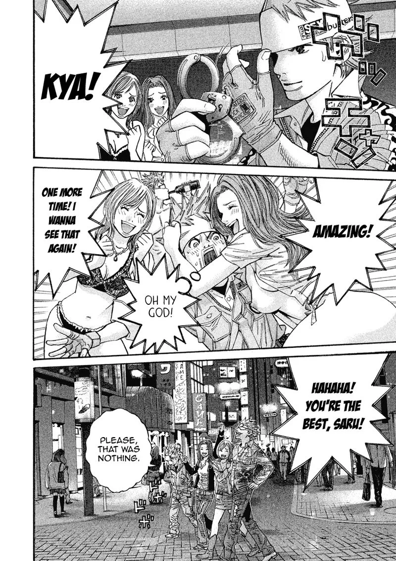 Saru Lock Chapter 100 page 9