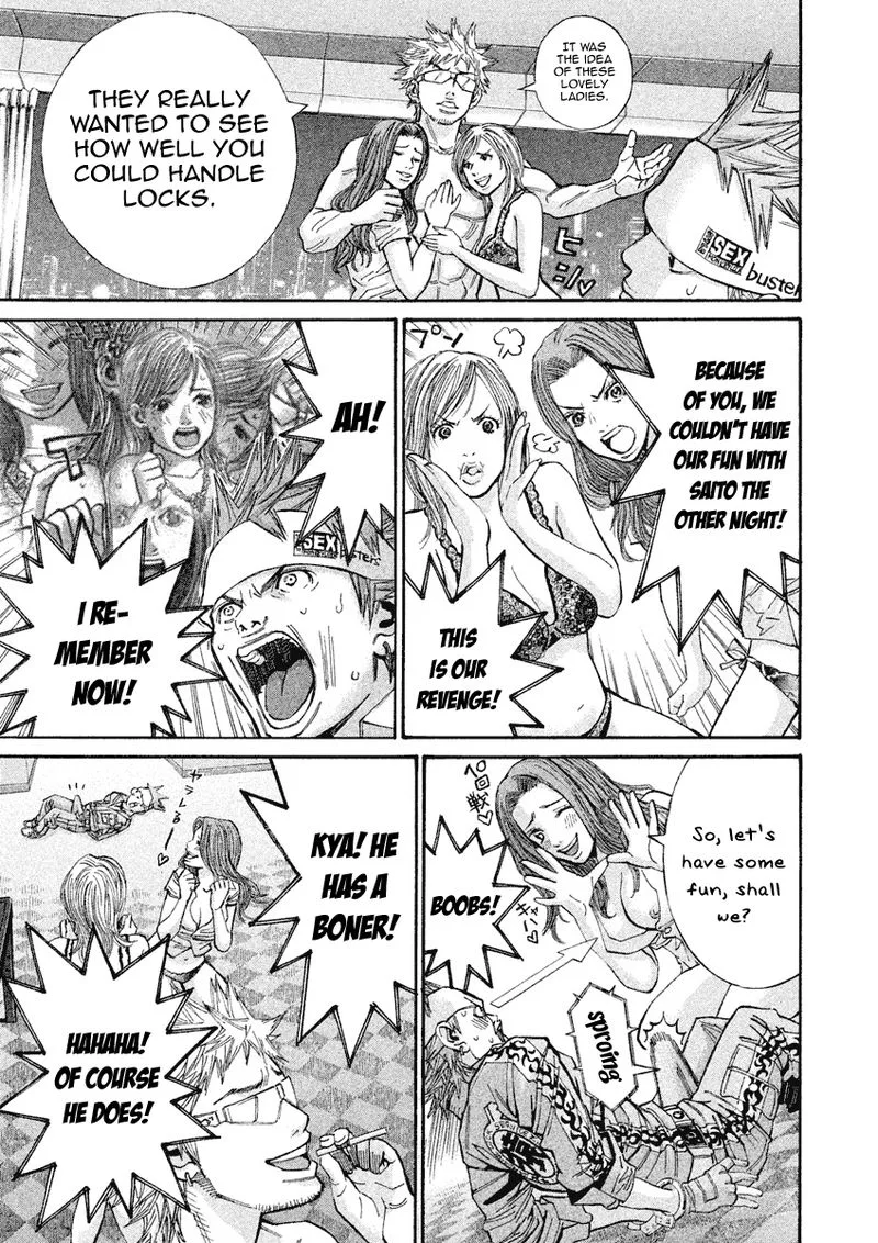 Saru Lock Chapter 100 page 7