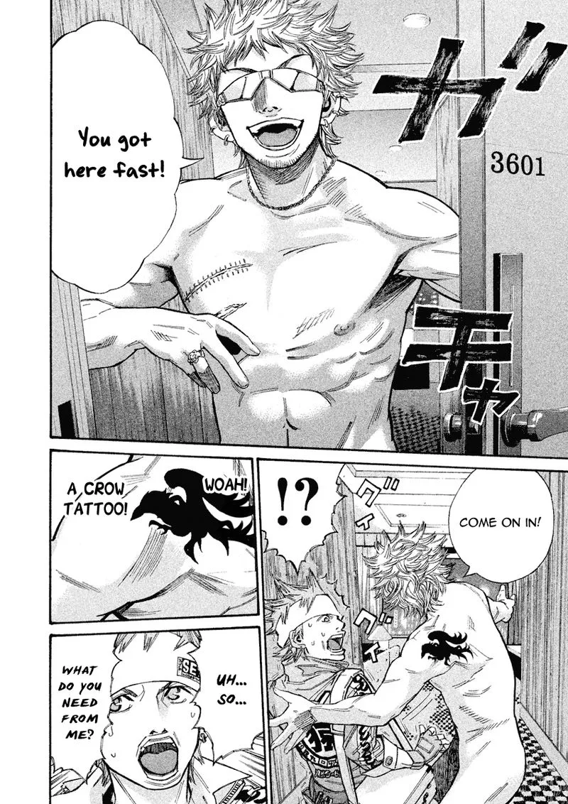 Saru Lock Chapter 100 page 4