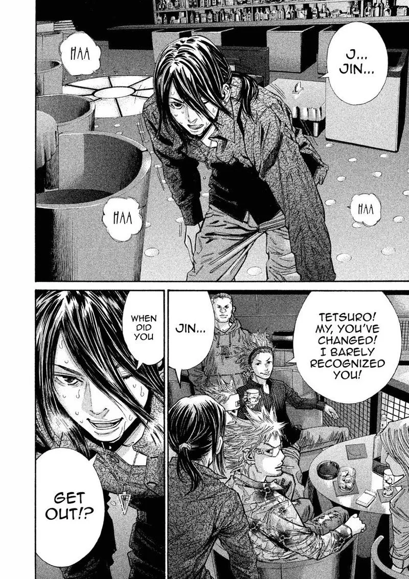 Saru Lock Chapter 101 page 6