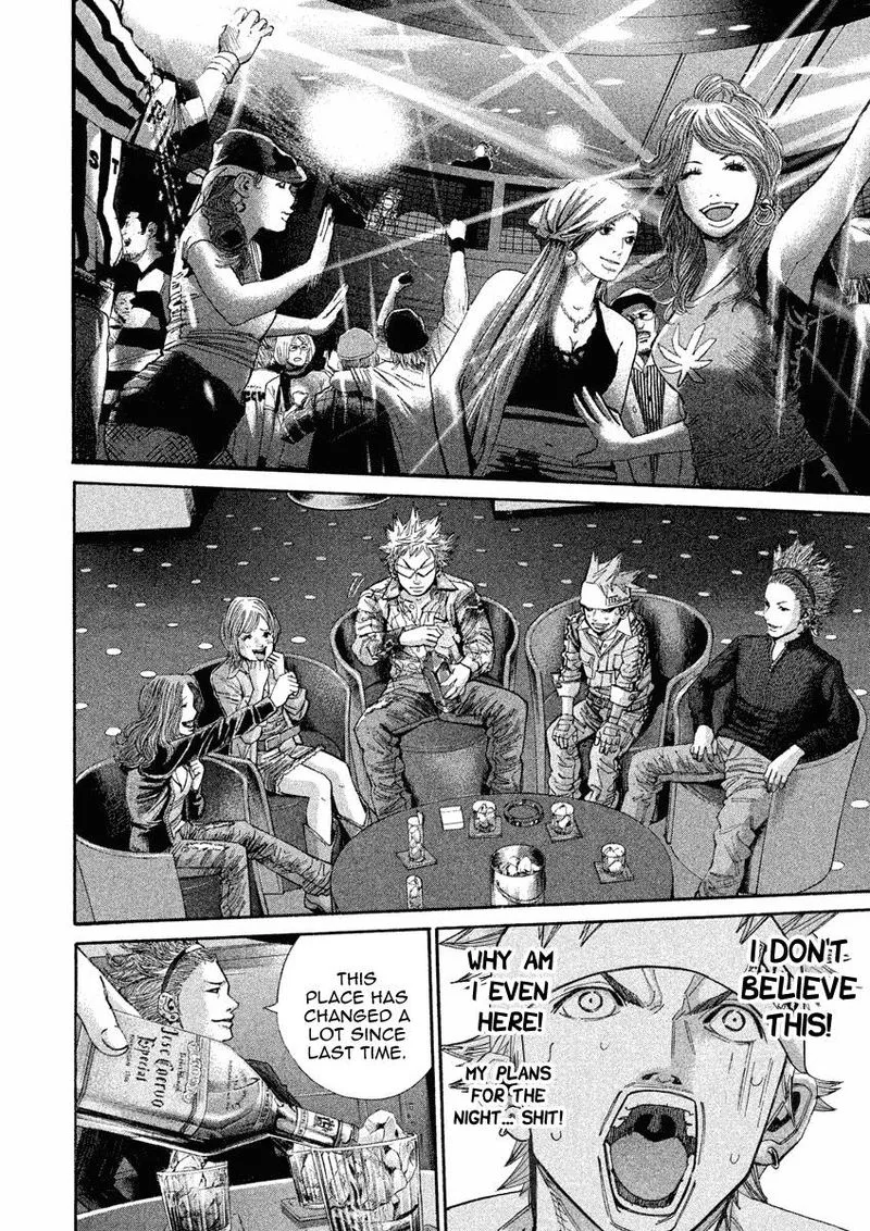 Saru Lock Chapter 101 page 2