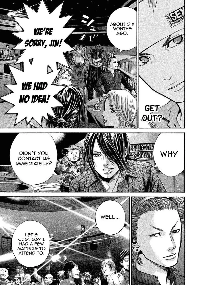 Saru Lock Chapter 101 page 7