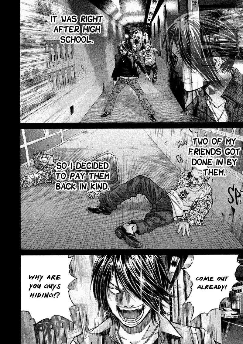 Saru Lock Chapter 102 page 12