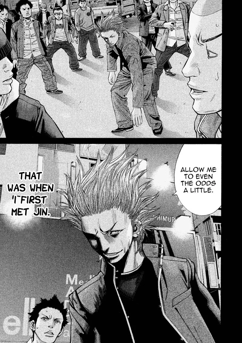 Saru Lock Chapter 102 page 7