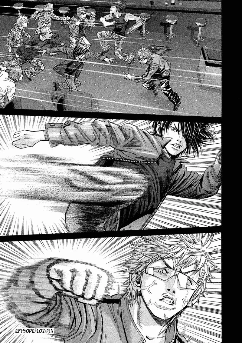 Saru Lock Chapter 102 page 15