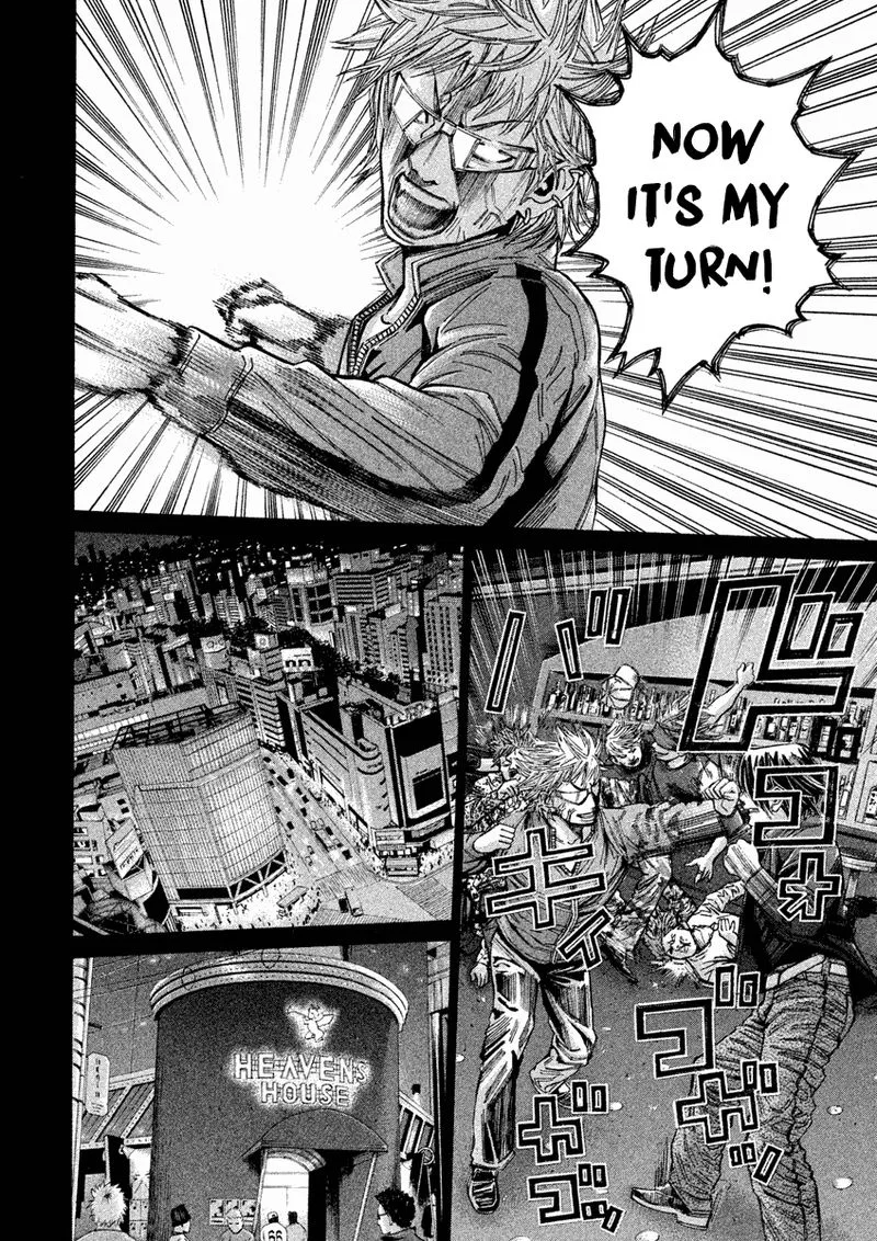 Saru Lock Chapter 103 page 7