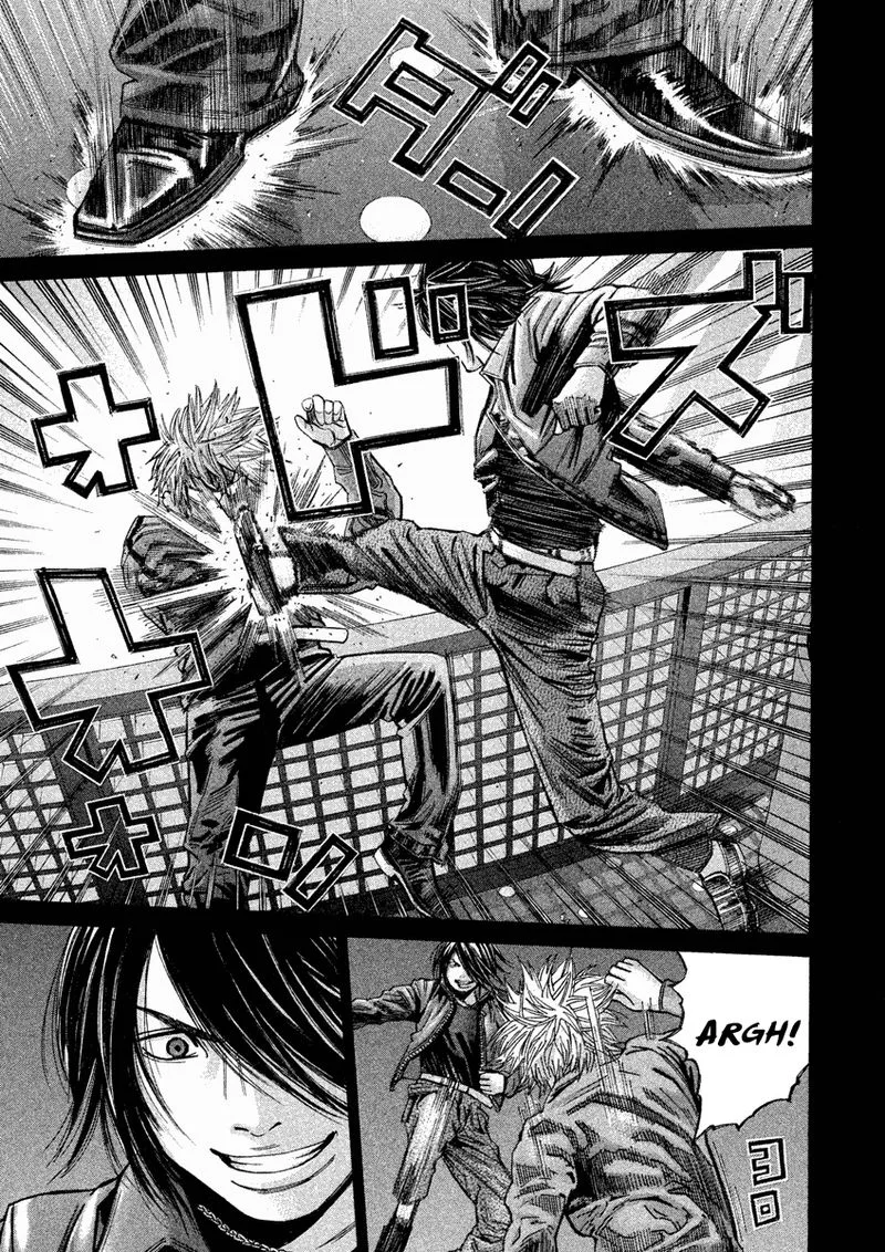 Saru Lock Chapter 103 page 4