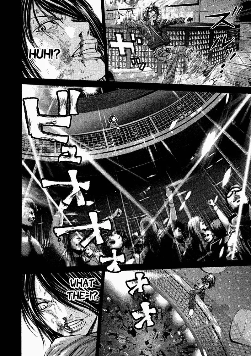 Saru Lock Chapter 103 page 9