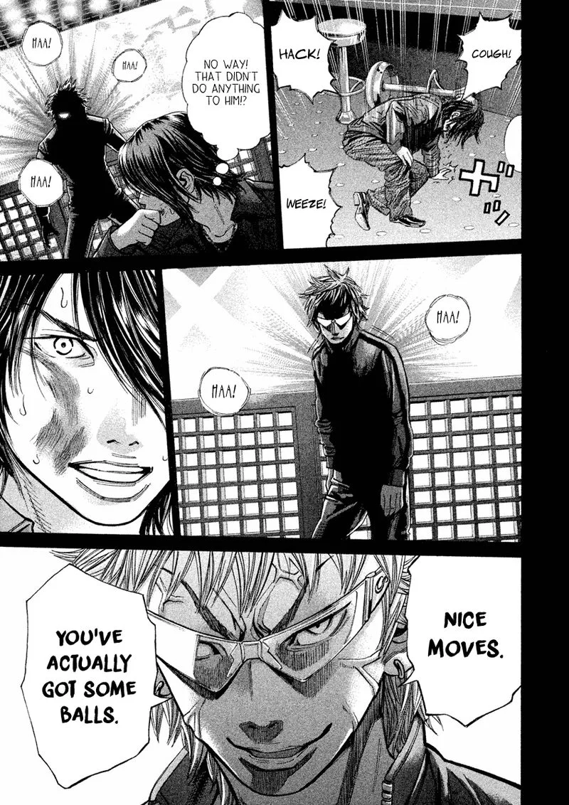 Saru Lock Chapter 103 page 6