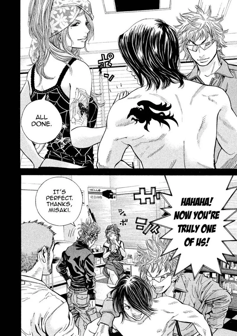 Saru Lock Chapter 104 page 2