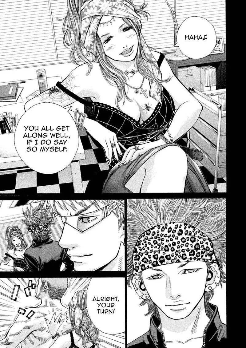Saru Lock Chapter 104 page 3