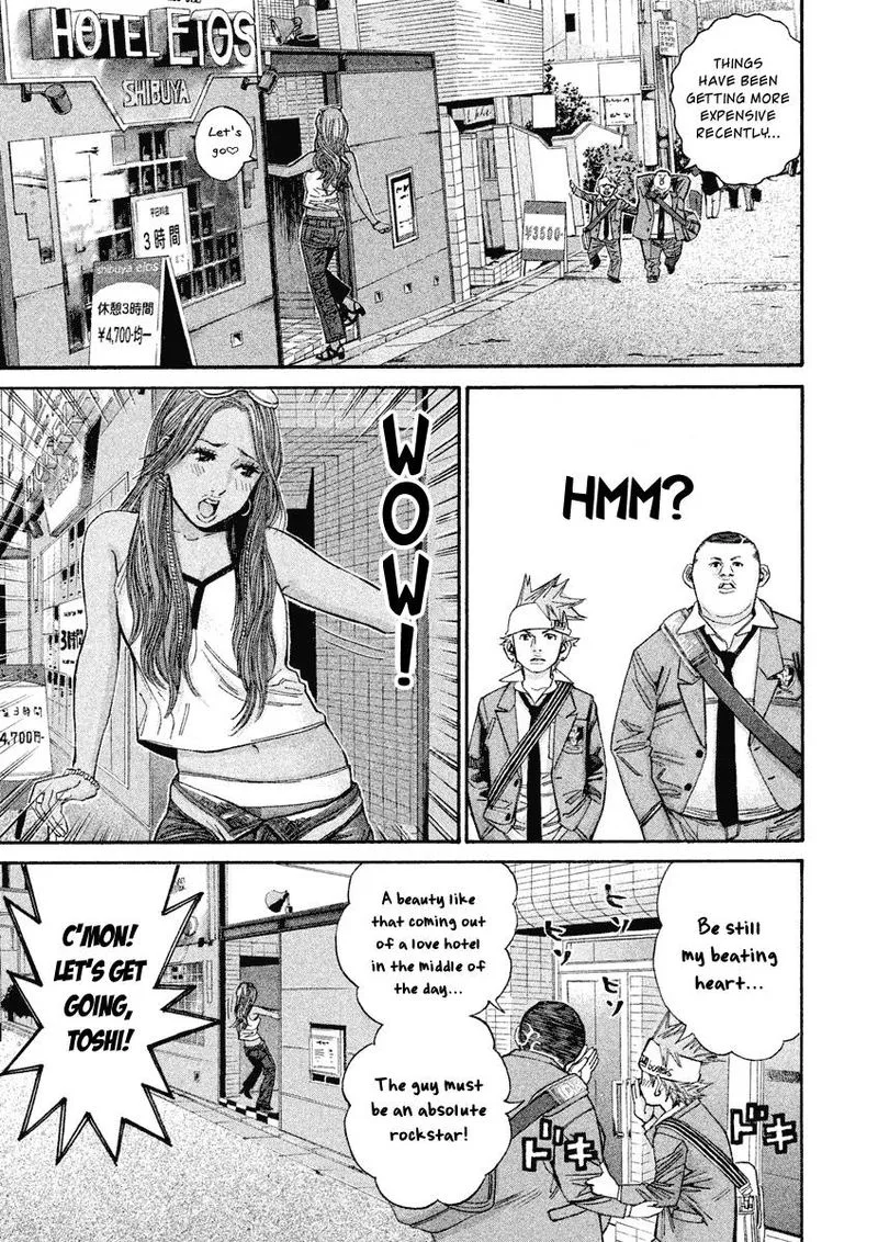 Saru Lock Chapter 105 page 3