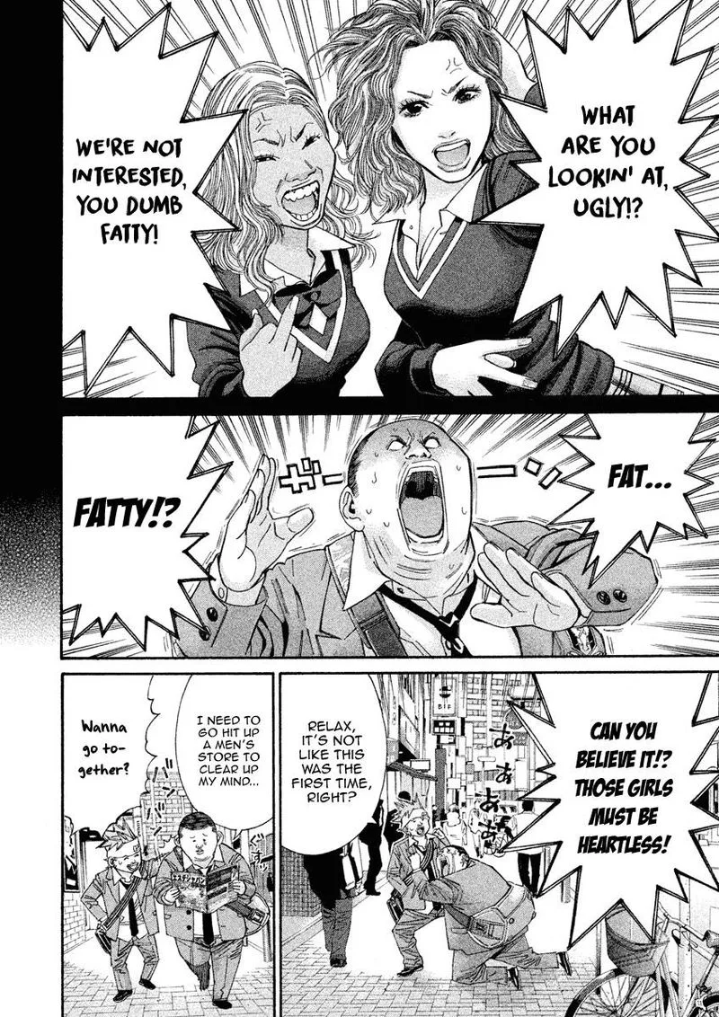 Saru Lock Chapter 105 page 2
