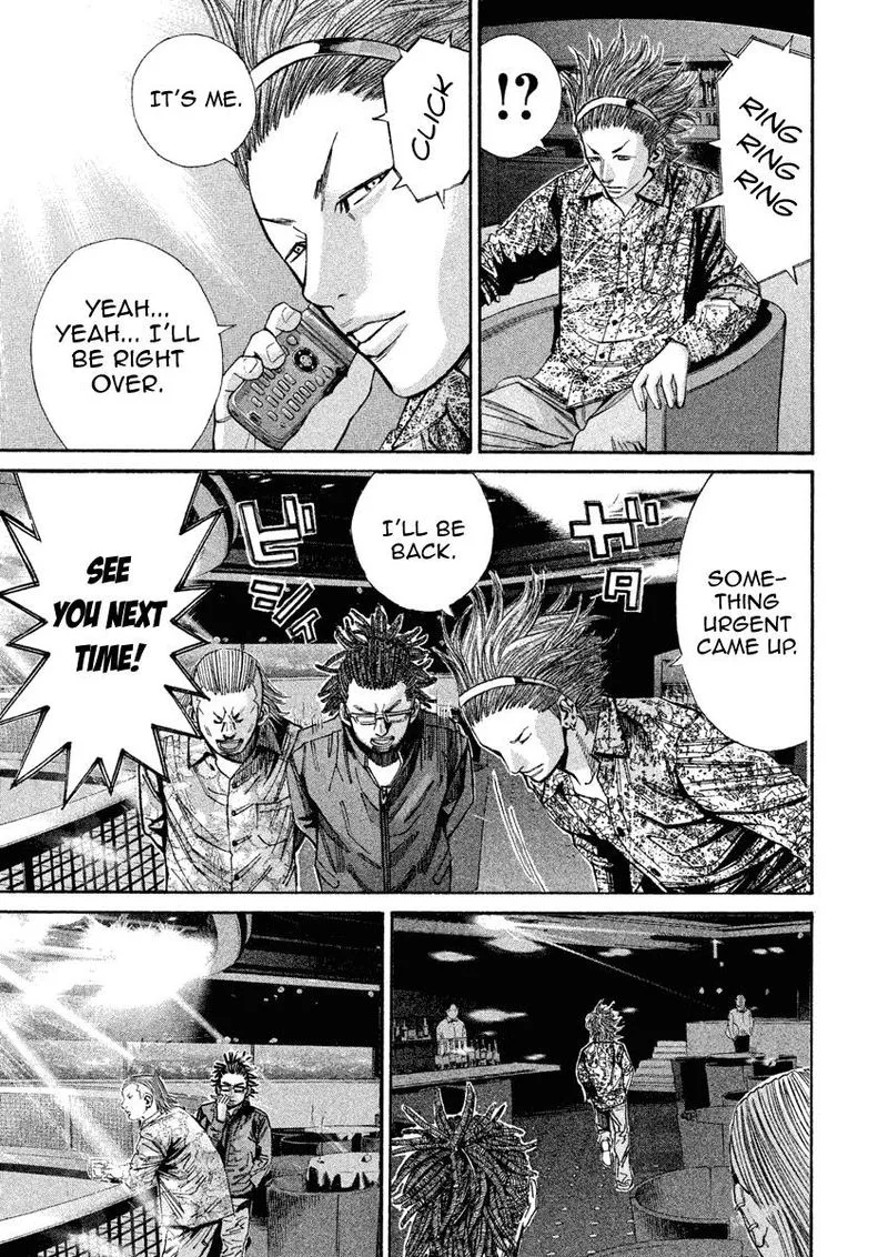 Saru Lock Chapter 105 page 13