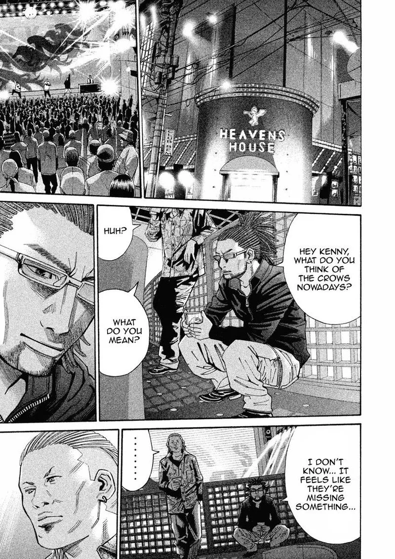 Saru Lock Chapter 105 page 7