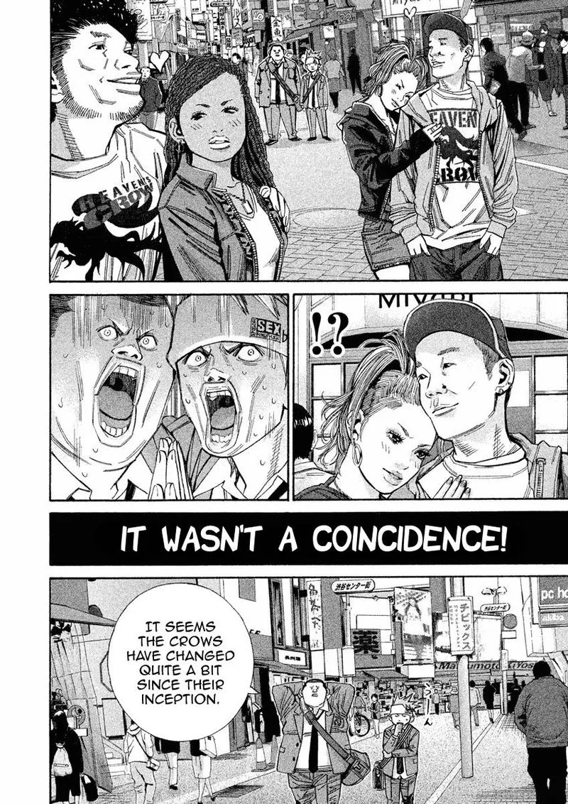 Saru Lock Chapter 105 page 6
