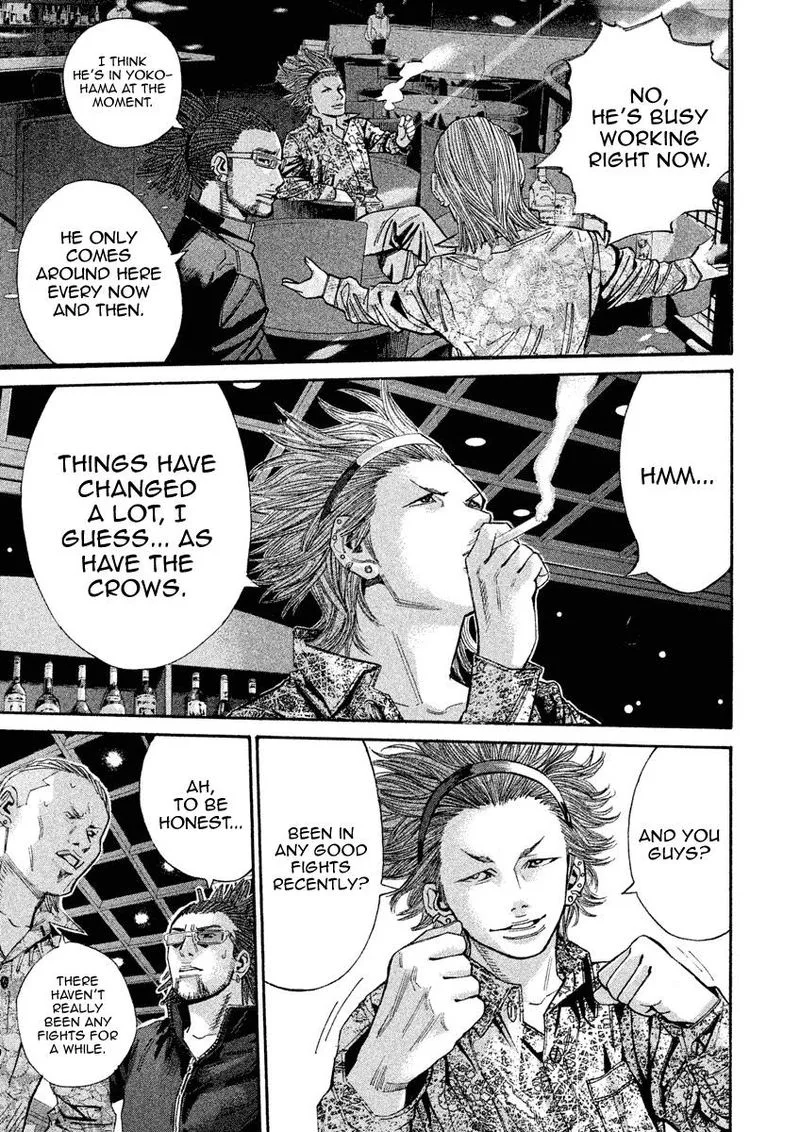 Saru Lock Chapter 105 page 9