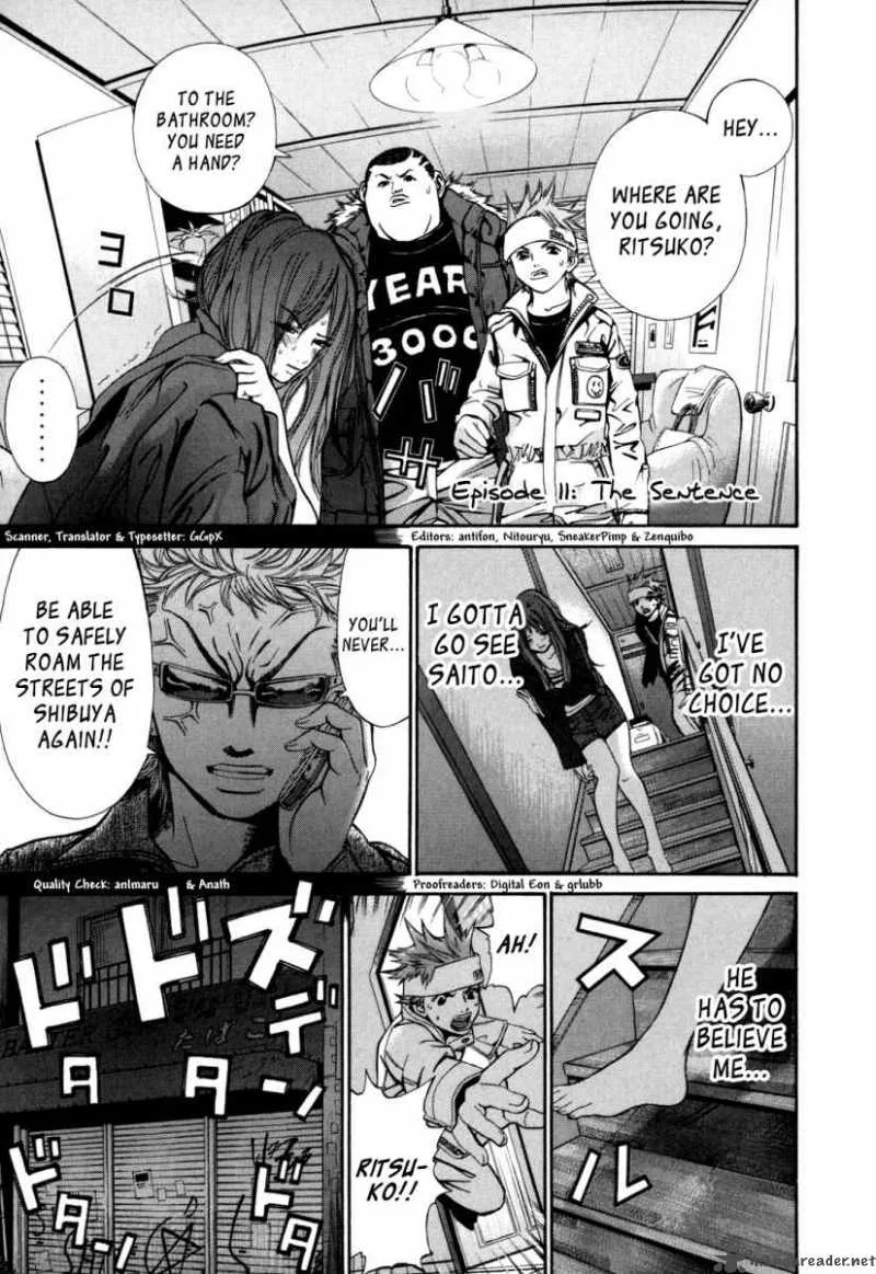 Saru Lock Chapter 11 page 1