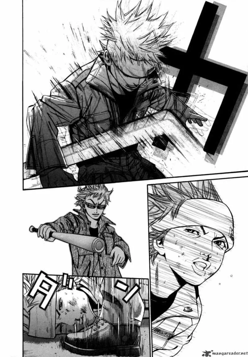 Saru Lock Chapter 11 page 11
