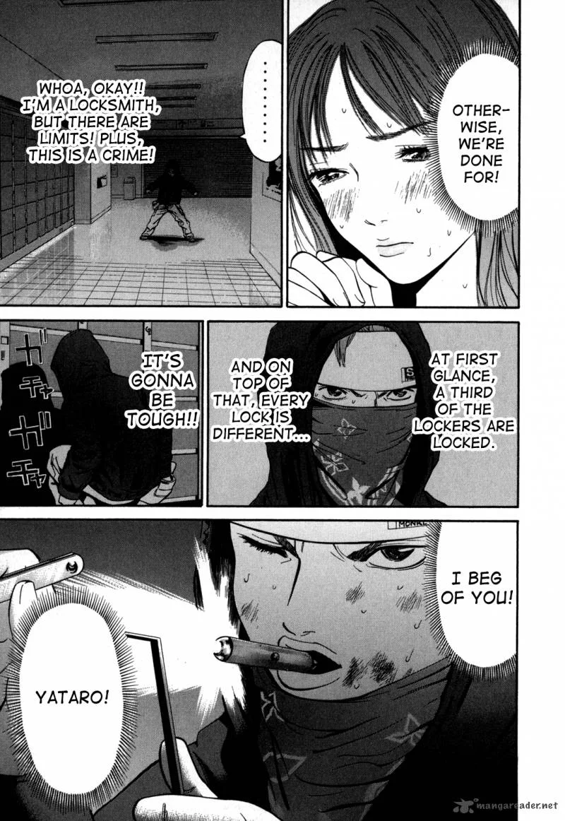 Saru Lock Chapter 12 page 9