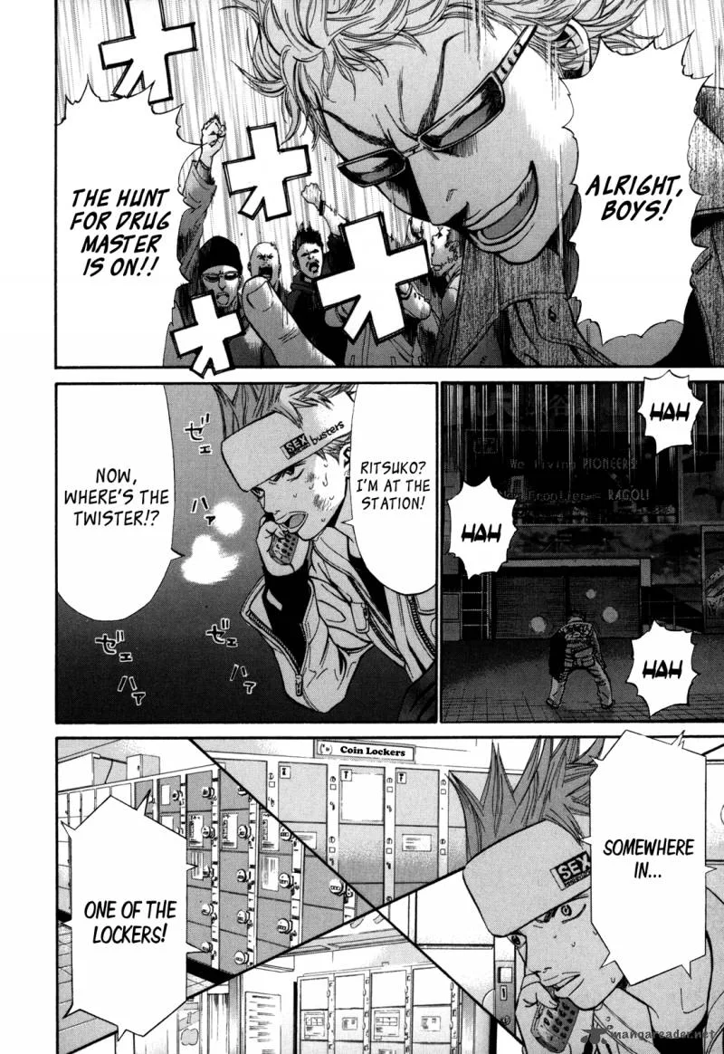 Saru Lock Chapter 12 page 6