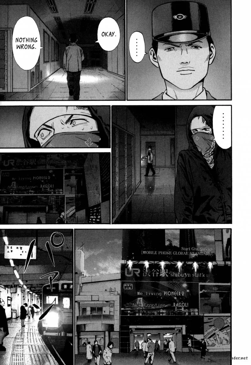 Saru Lock Chapter 12 page 11