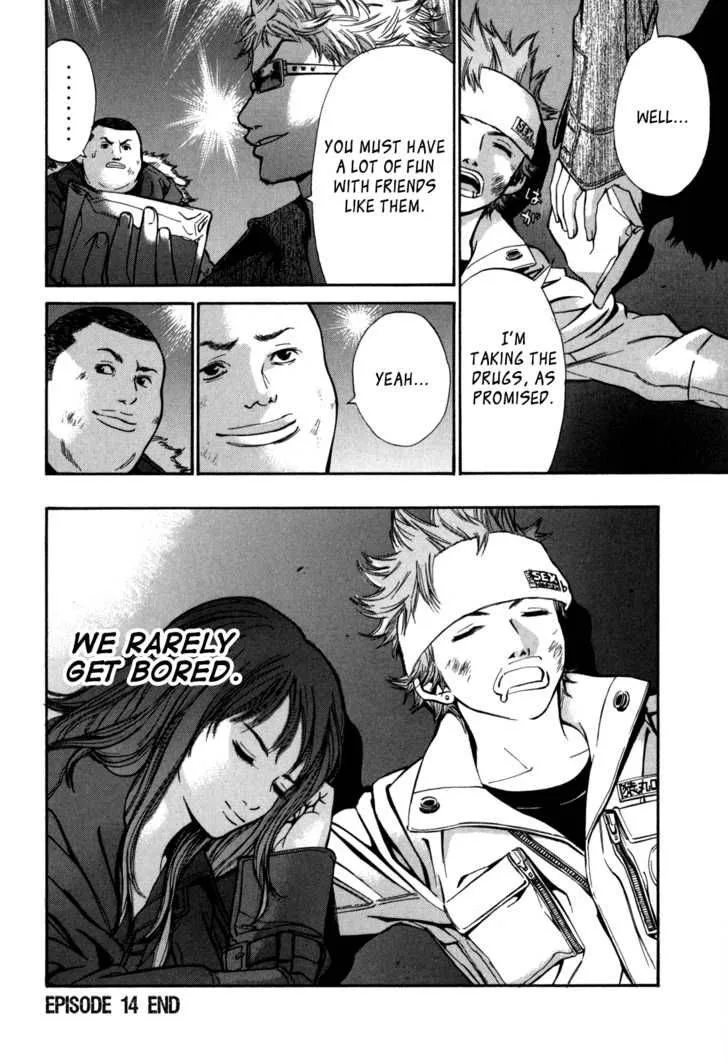 Saru Lock Chapter 14 page 20