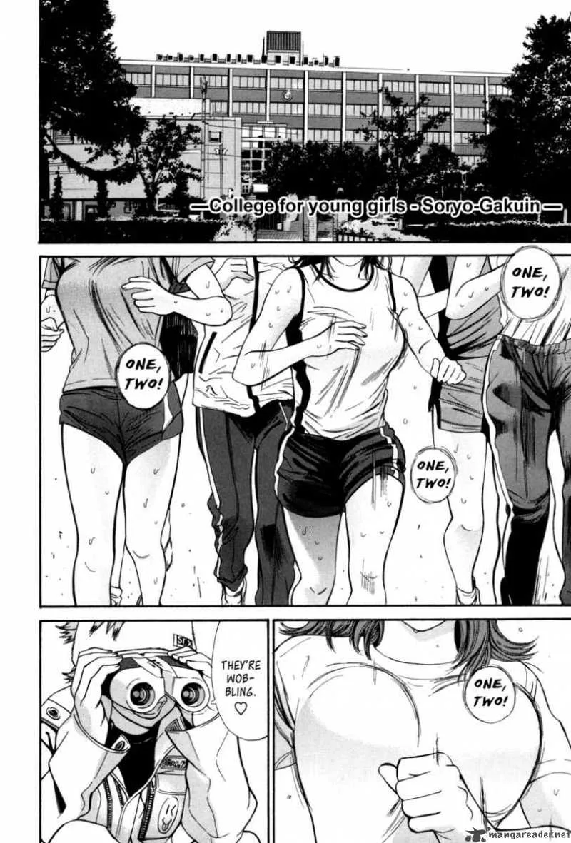 Saru Lock Chapter 15 page 6