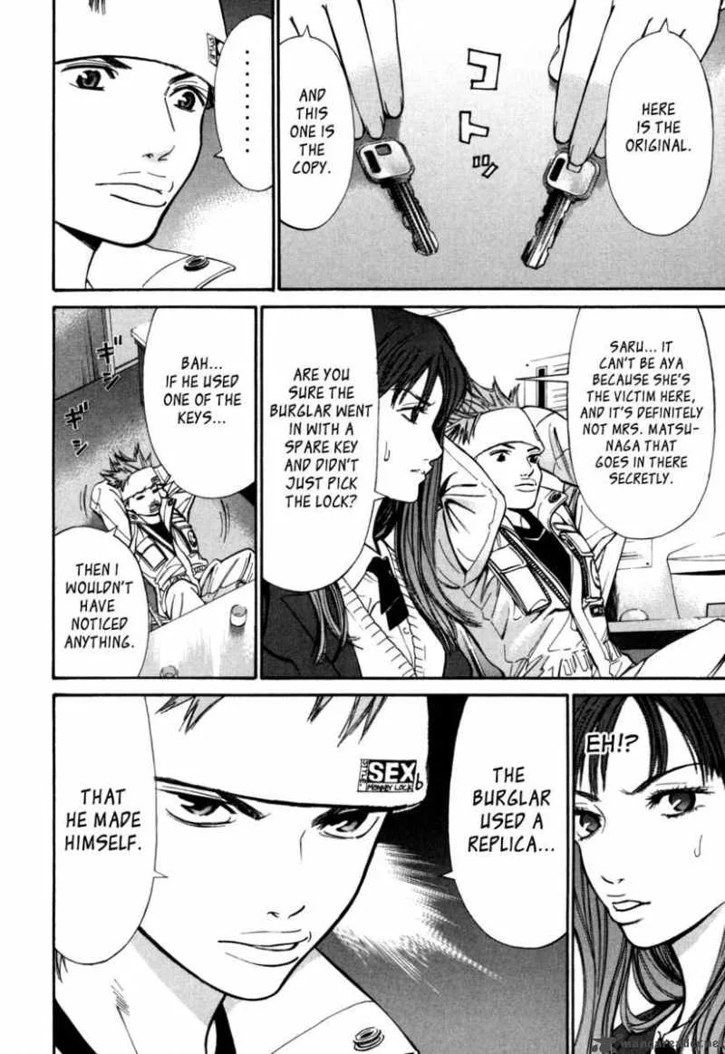 Saru Lock Chapter 16 page 4