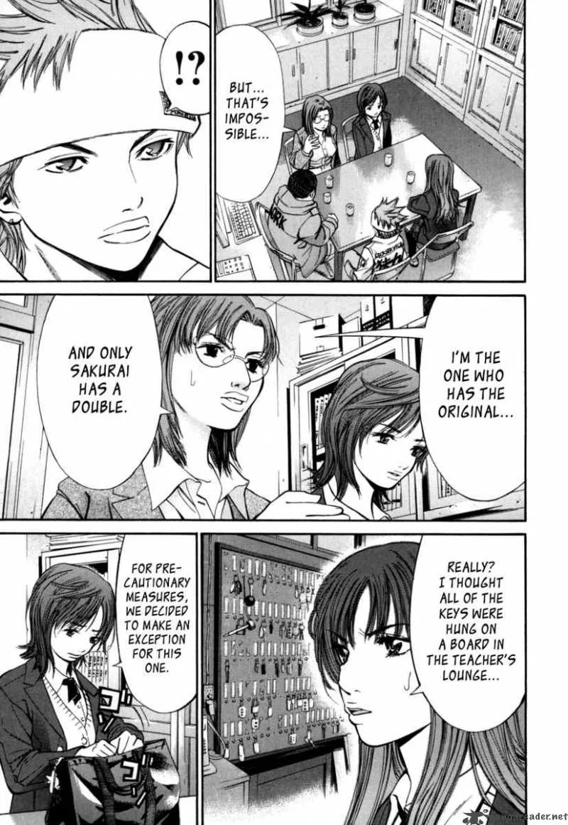 Saru Lock Chapter 16 page 3
