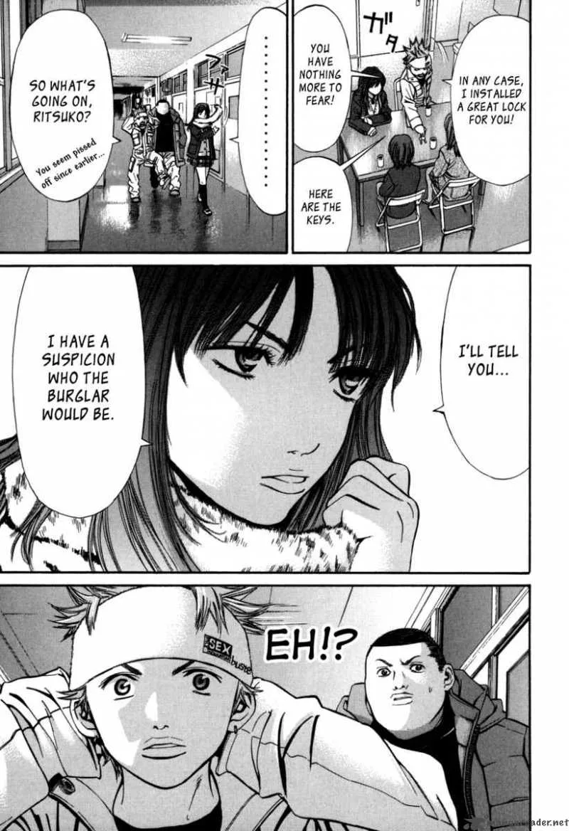 Saru Lock Chapter 16 page 9