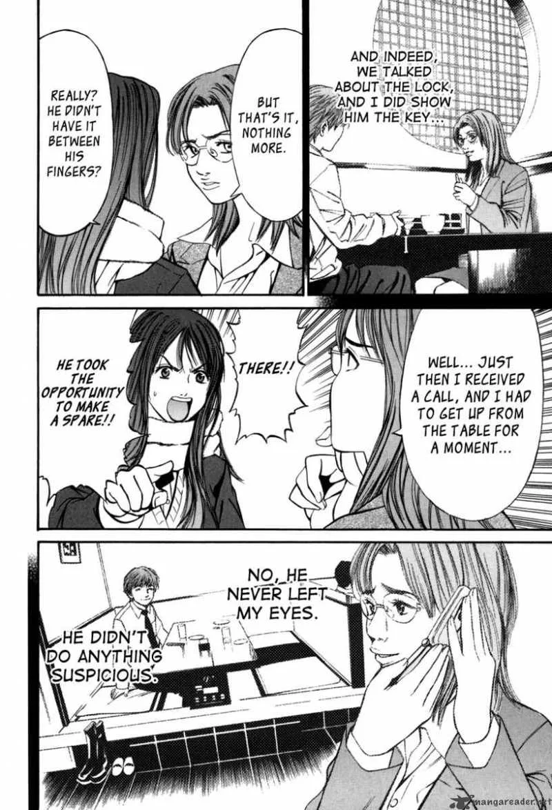 Saru Lock Chapter 17 page 4