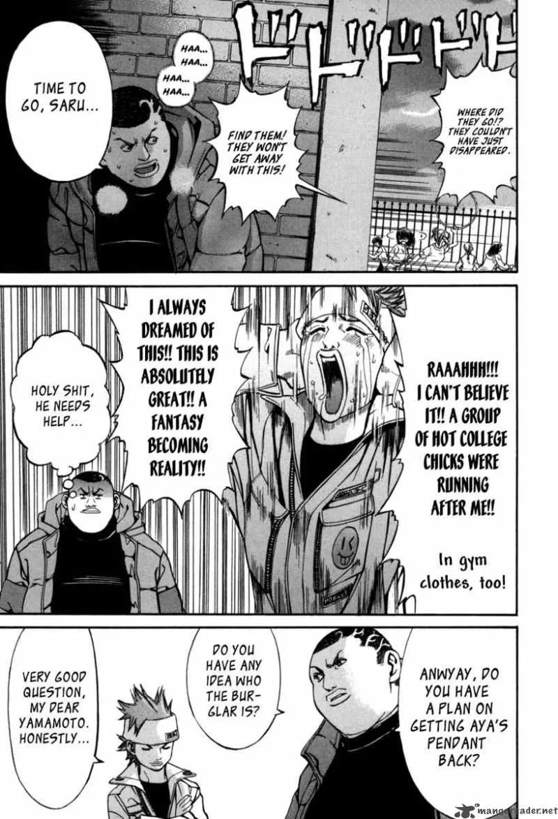 Saru Lock Chapter 17 page 7