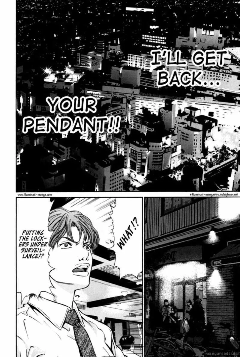 Saru Lock Chapter 18 page 2