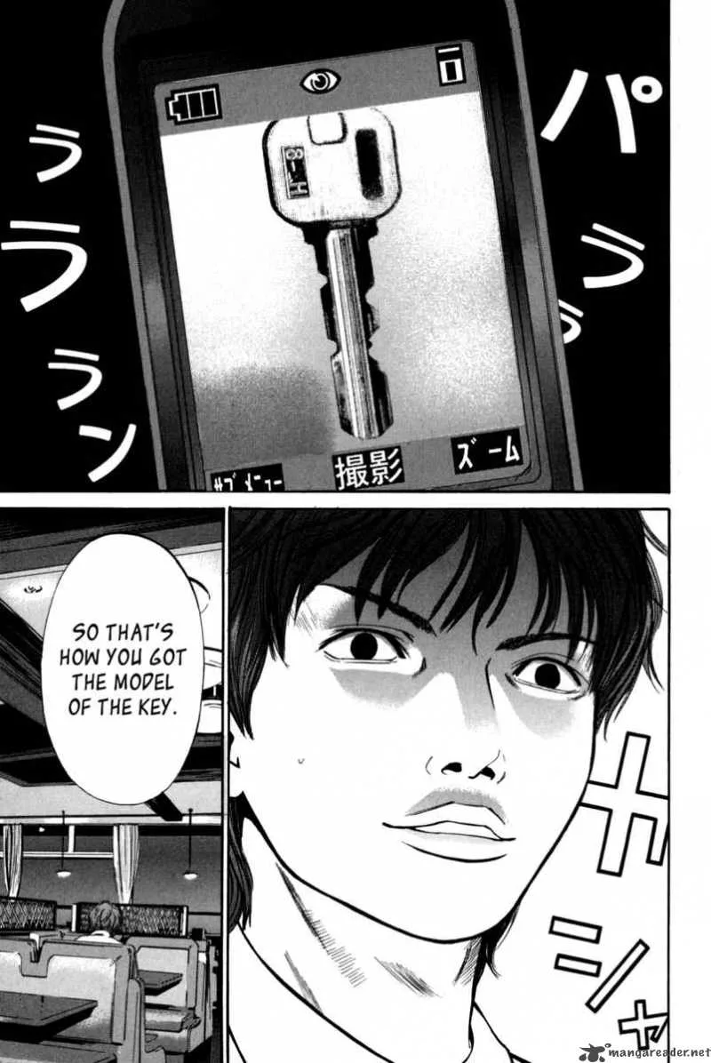 Saru Lock Chapter 18 page 9