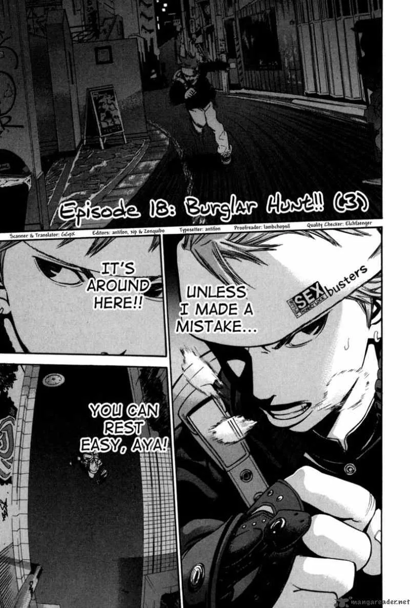 Saru Lock Chapter 18 page 1