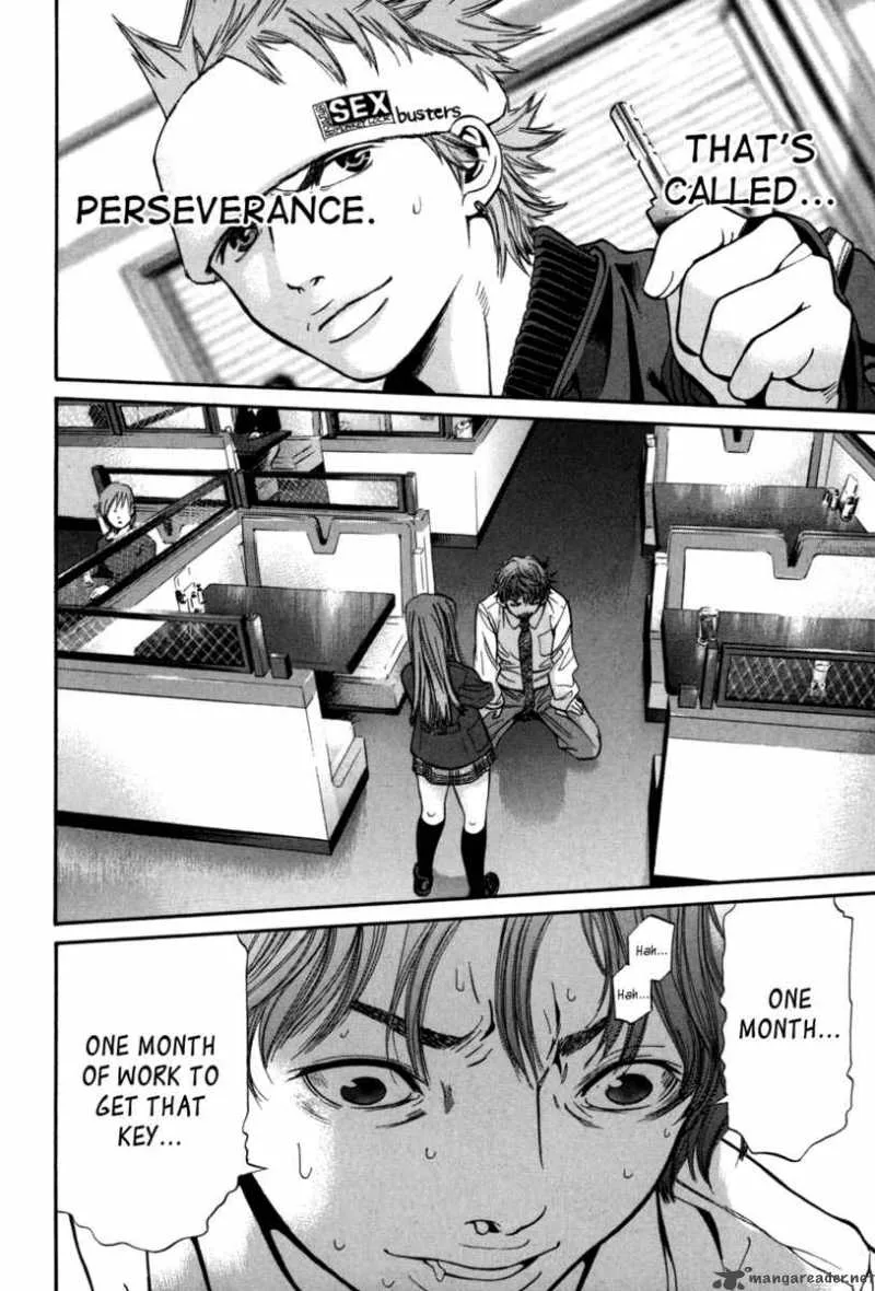 Saru Lock Chapter 19 page 2