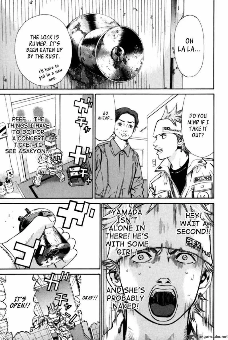 Saru Lock Chapter 19 page 17