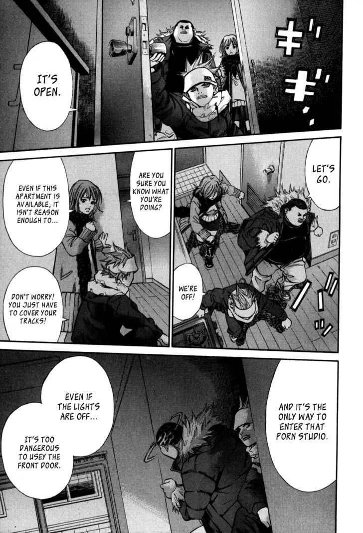 Saru Lock Chapter 2 page 17