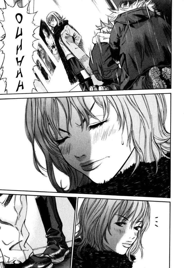 Saru Lock Chapter 2 page 23