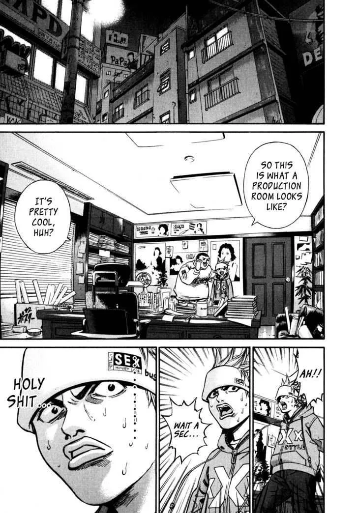 Saru Lock Chapter 2 page 3