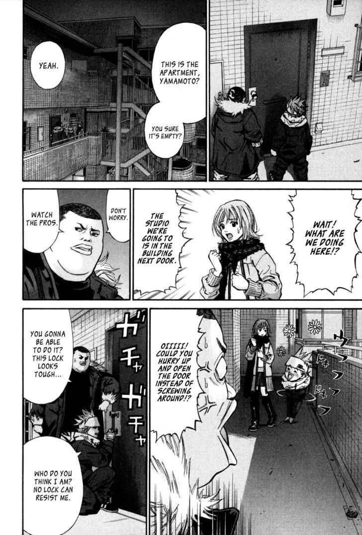 Saru Lock Chapter 2 page 14