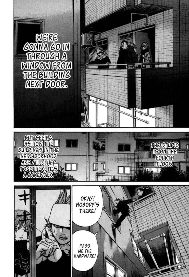 Saru Lock Chapter 2 page 18