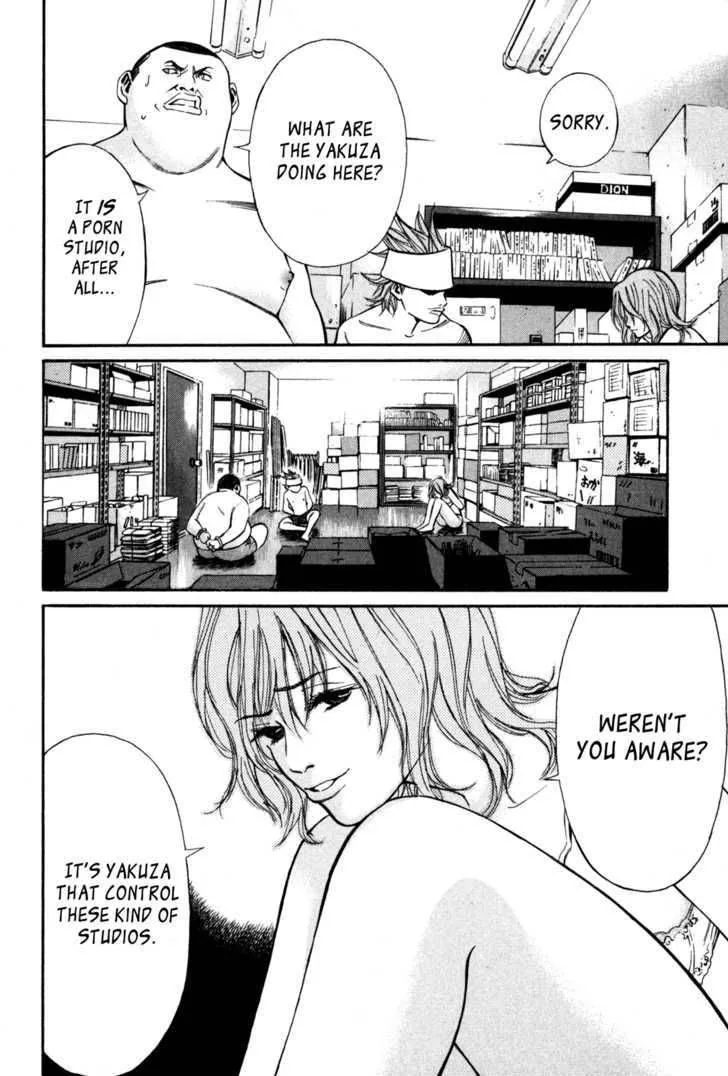 Saru Lock Chapter 2 page 30