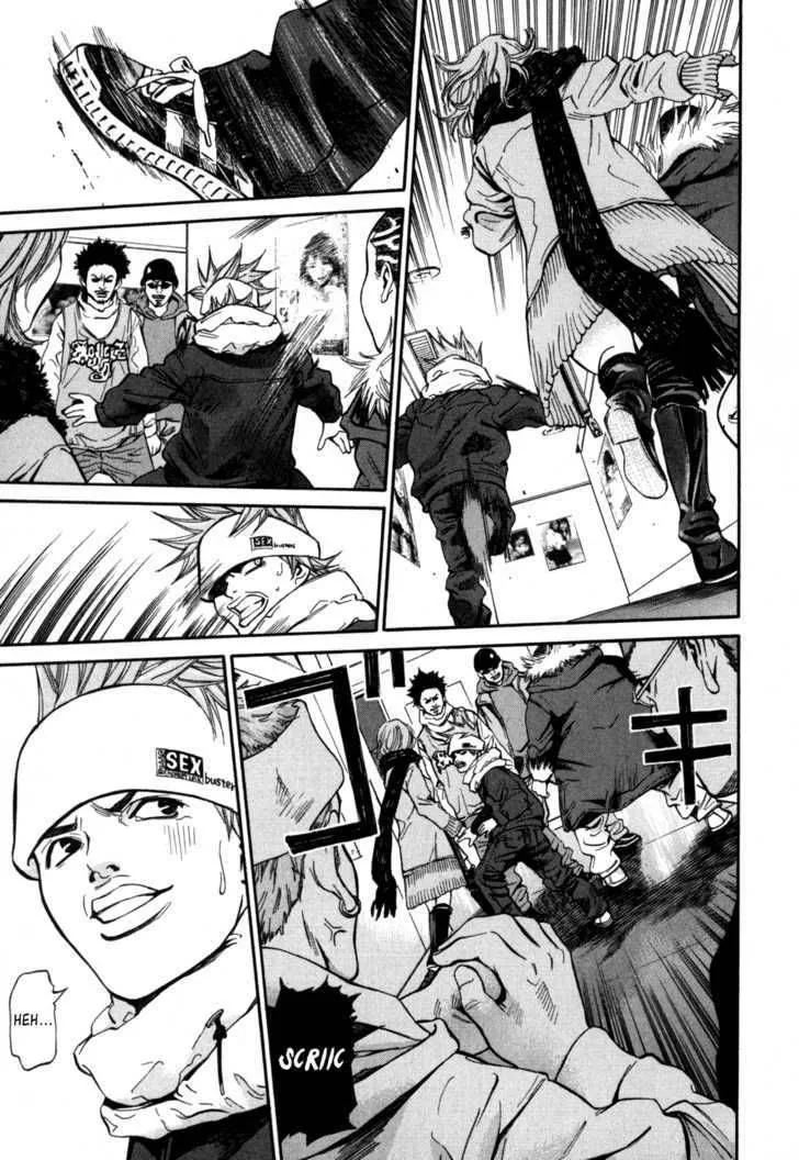 Saru Lock Chapter 2 page 25