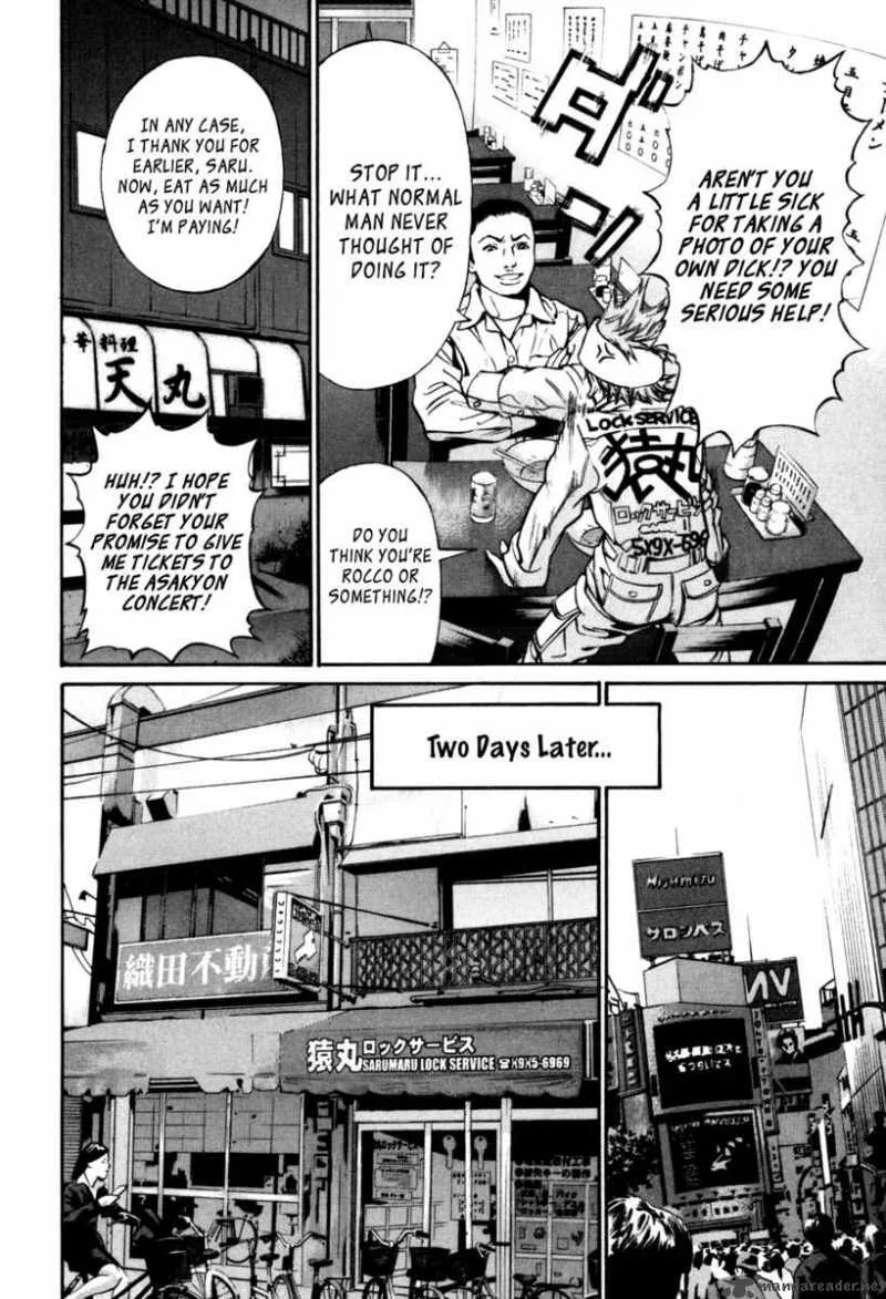 Saru Lock Chapter 20 page 20