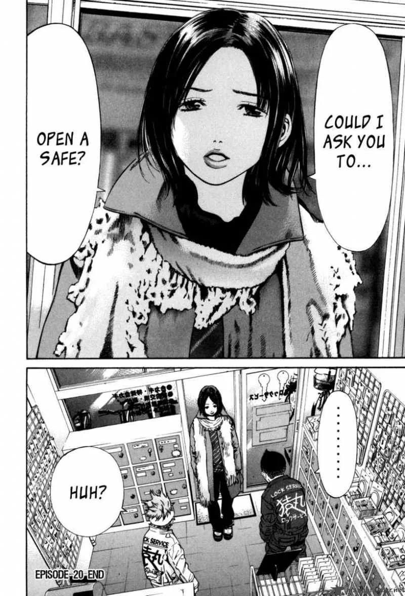 Saru Lock Chapter 20 page 24