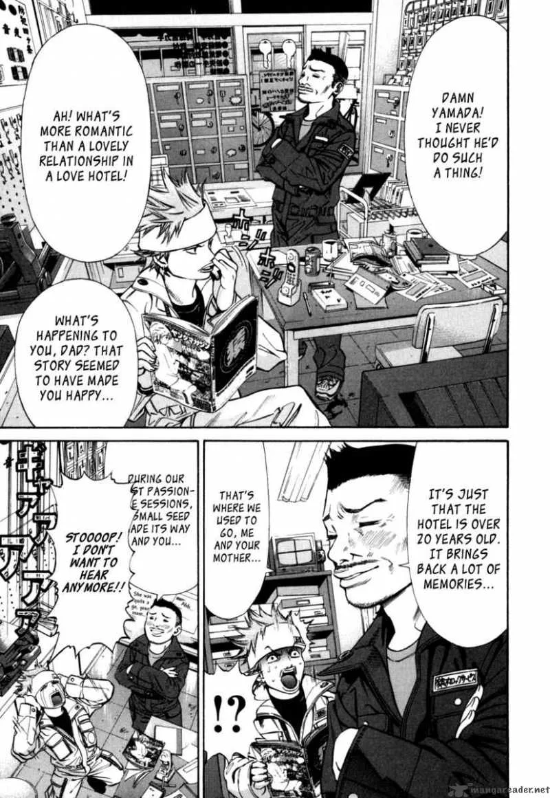 Saru Lock Chapter 20 page 21