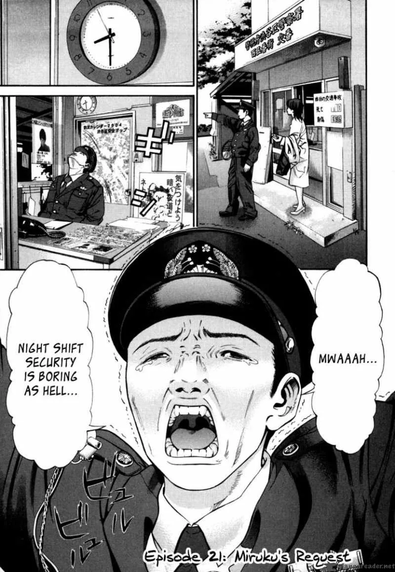 Saru Lock Chapter 21 page 1